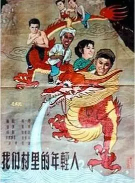 奇怪的美发沙龙3韩语中语字