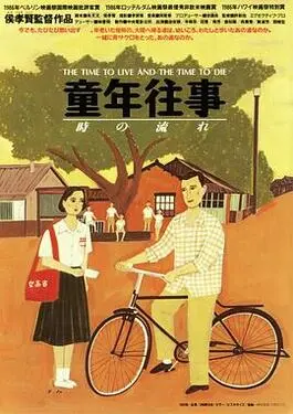 小公主pro破解版最新版下载安装