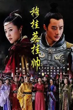 钟离昧