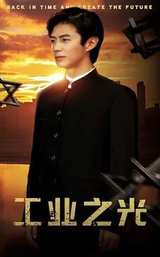 少帅张学良电视剧全集免费观看