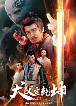 亚洲欧洲国产综合
