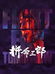 99热超碰