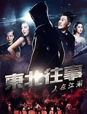 上原志织