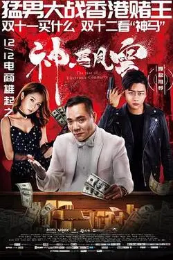 茶杯狐CUPFOX官方网站