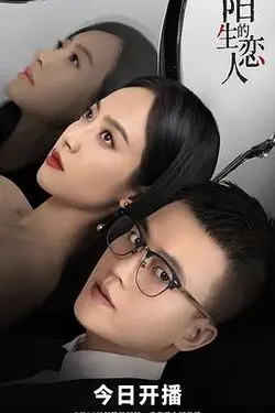 恐怖000