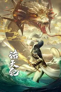 最佳情侣电视剧的插曲