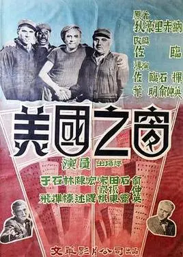 综合素质怎么搞