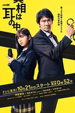 樱桃APP最新版下载方法