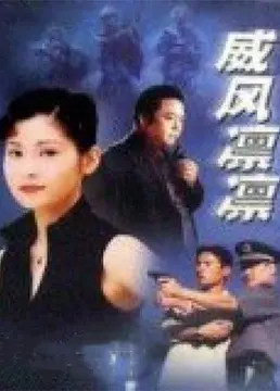 文德皇后