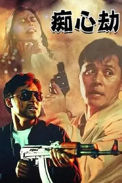 overlord在线观看