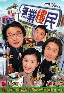 人仁视频