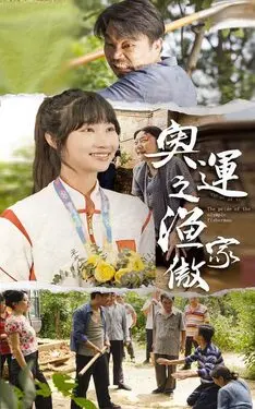 国产综合尤物亚洲狼友