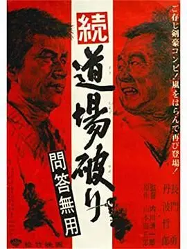 yw.1139.龙物高清在线观看
