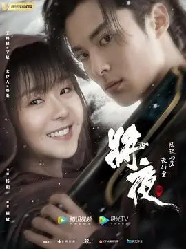 重生在线观看完整版高清