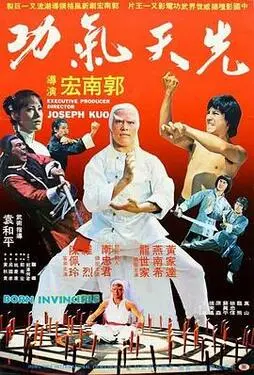少年圆鱼洲
