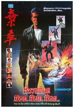 天上人间网站