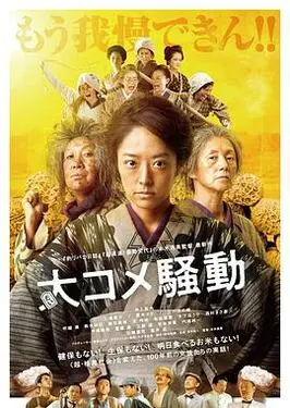 国产精品自拍动作温柔