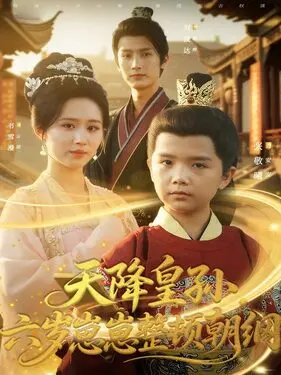 海贼王红发歌姬在线观看完整版在线播放