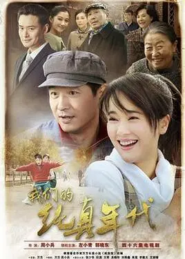 下沙新远影城