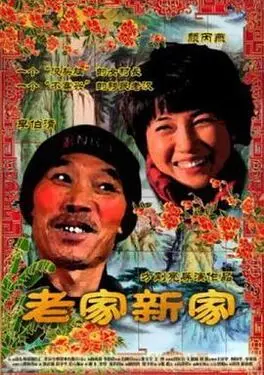 小黄人视频日本在线观看视频