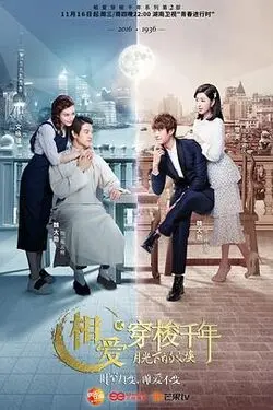 中文字幕亚洲影院影视先锋