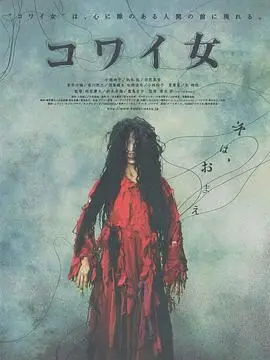 星汉灿烂免费全集在线观看