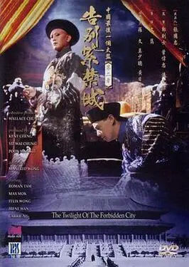 维荣之妻