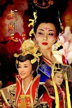 勇士电影手机在线播放