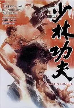 世界微尘里手机免费看免播