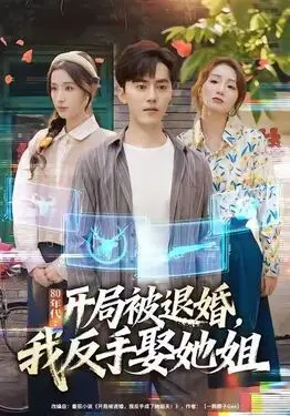 无弹窗广告