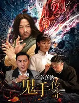 扑克真实的全程视频大全