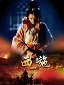 约翰逊斯嘉丽