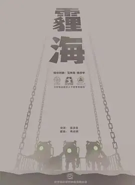 久久综合网久久综合