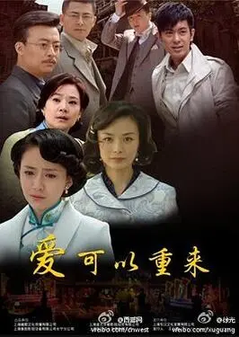 钓金龟