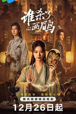 从今天开始契约恋爱