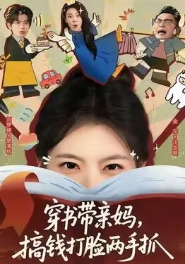 仁王雅治