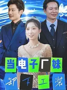 火影忍者下载|高清