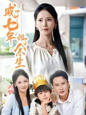 白鸟由纪