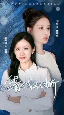 成人尤物