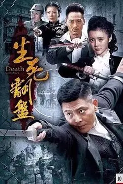 西藏企划平台