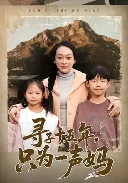 毛骗14