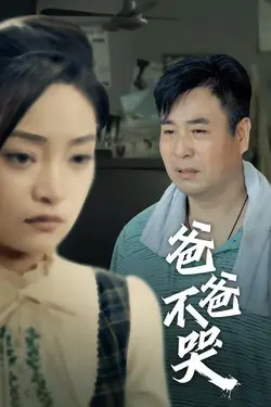 老司机在线看