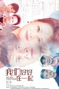 刘晓庆演的电视剧歌名