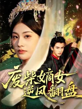 千言万语打一字谜