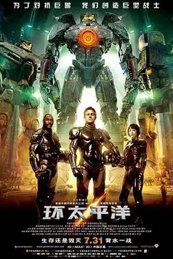 熟人作案小说