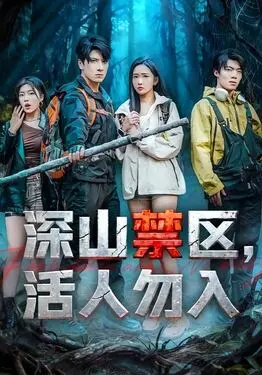 动漫社交app