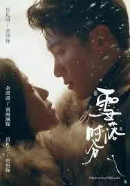 tvb破案类电视剧