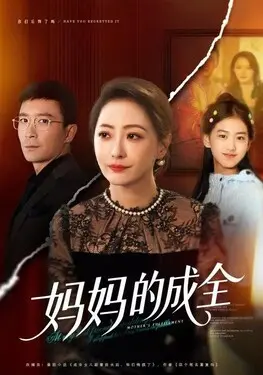 我去哪儿