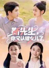 亚洲国产精品久久电影艾草网