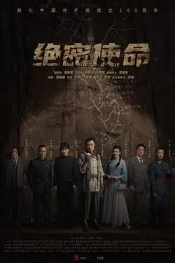 欧美小说推荐网站在线阅读